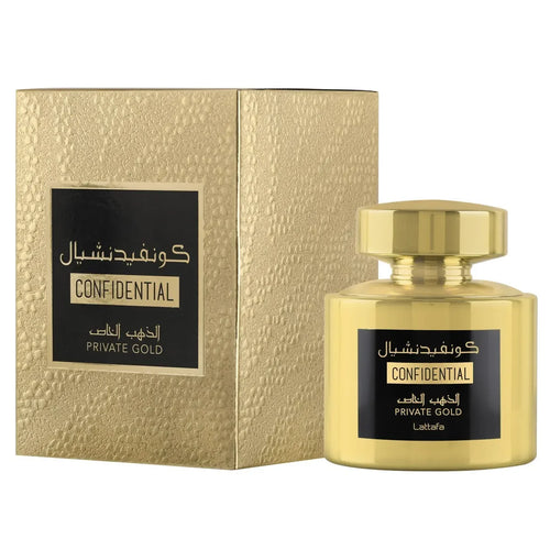 Confidential Private Gold (Inspiration Kirké) Ameerati