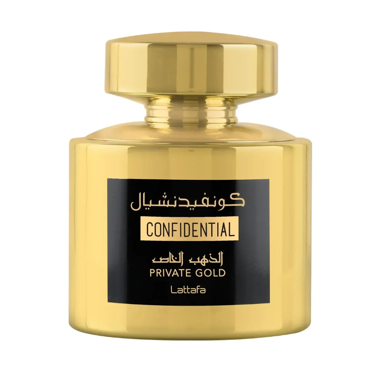 Confidential Private Gold (Inspiration Kirké) Ameerati